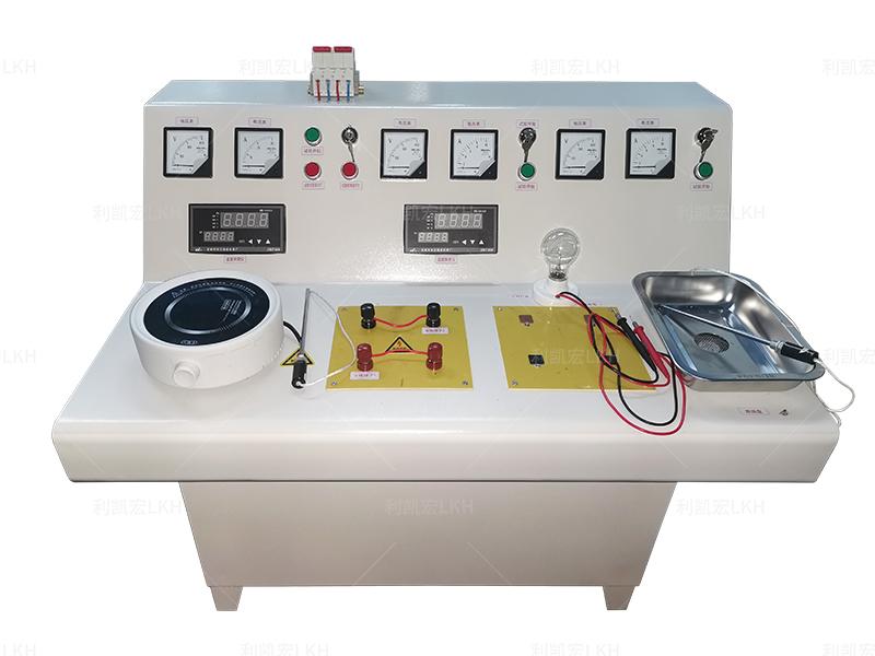 電氣火災(zāi)成因演示臺(tái)